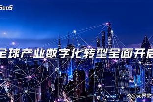 开云app官网网页版